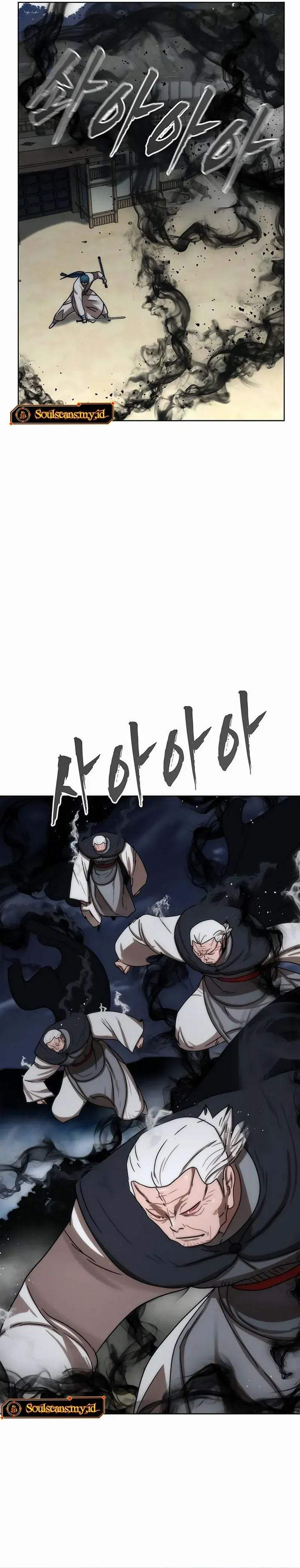 Like a Chilling Flame Chapter 82
