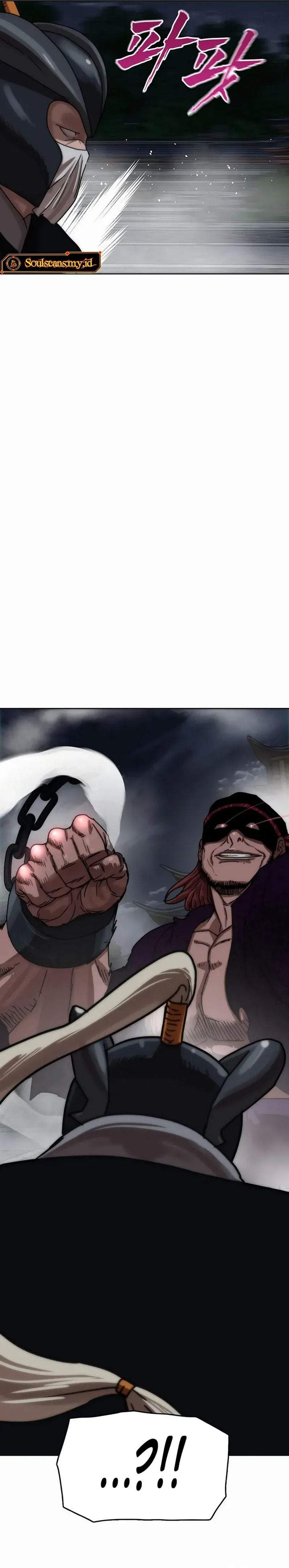 Like a Chilling Flame Chapter 82