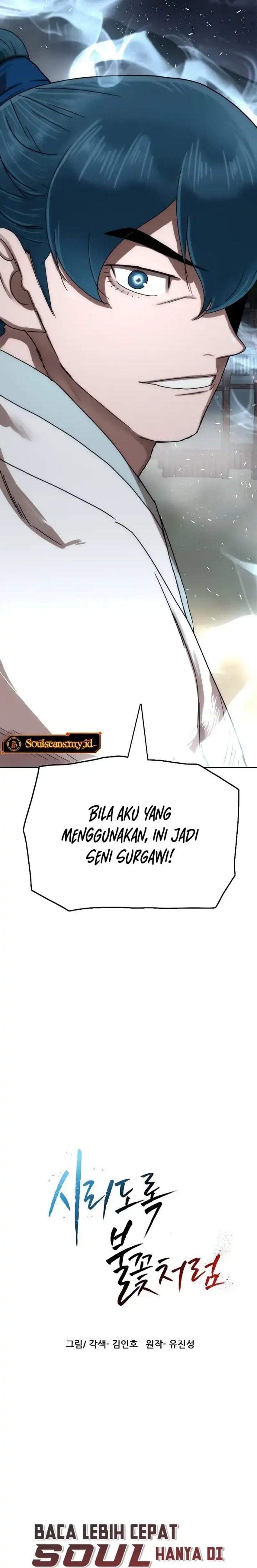 Like a Chilling Flame Chapter 83