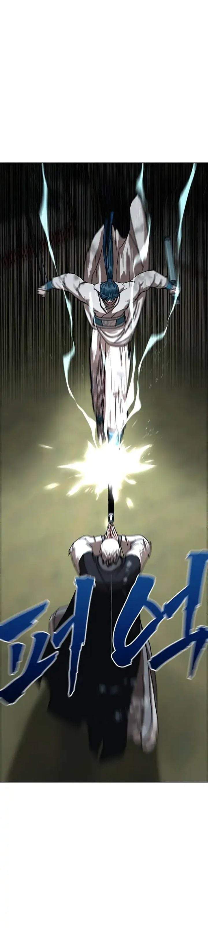 Like a Chilling Flame Chapter 83