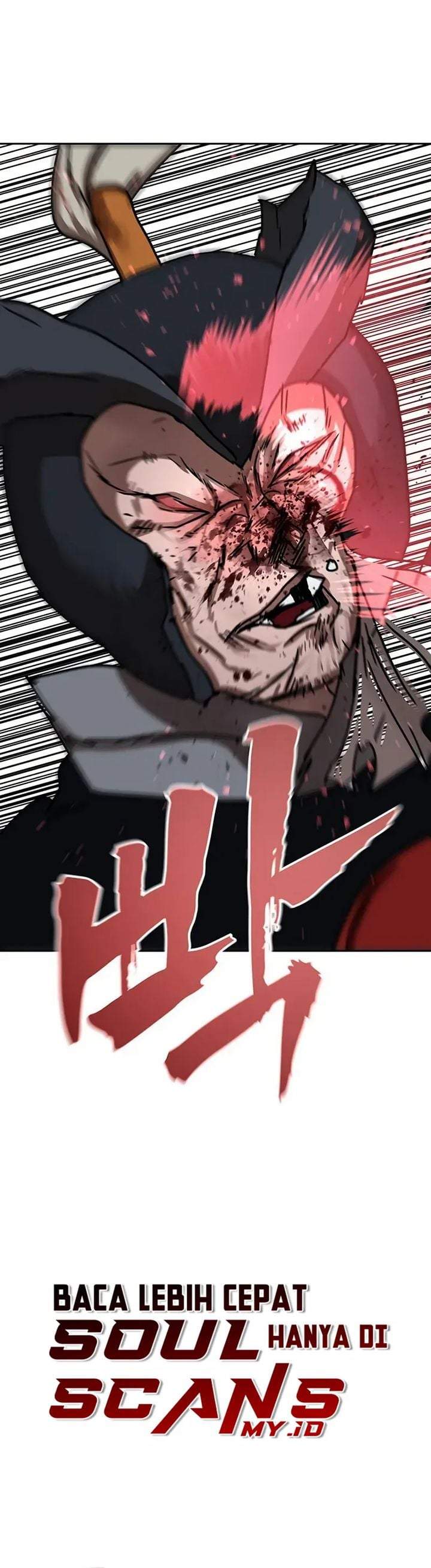 Like a Chilling Flame Chapter 84