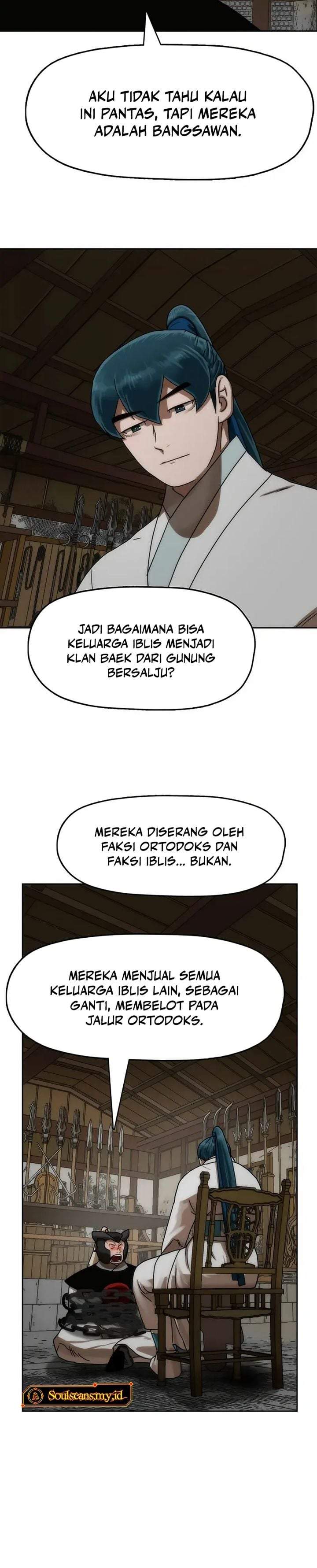 Like a Chilling Flame Chapter 84