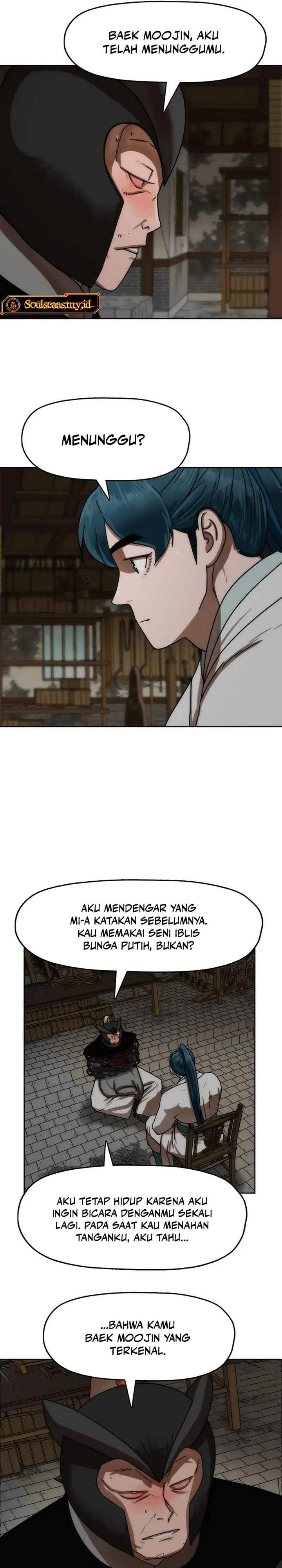 Like a Chilling Flame Chapter 84