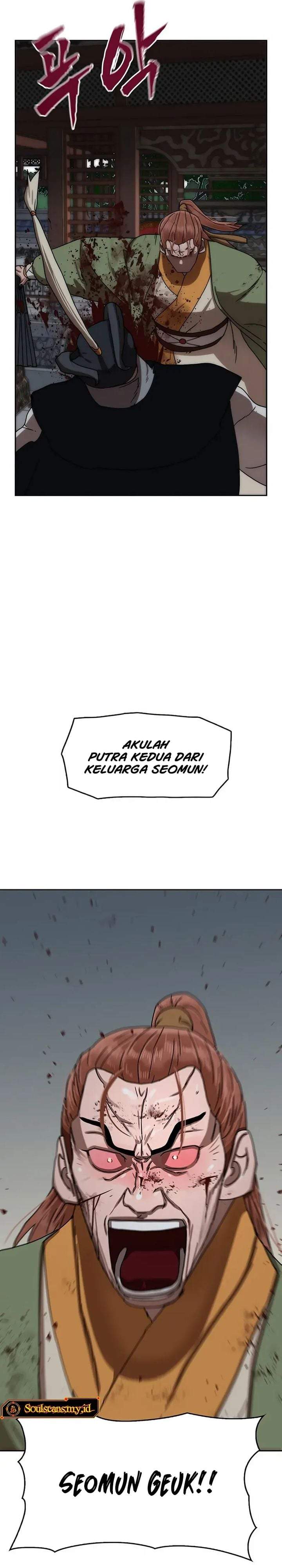 Like a Chilling Flame Chapter 84