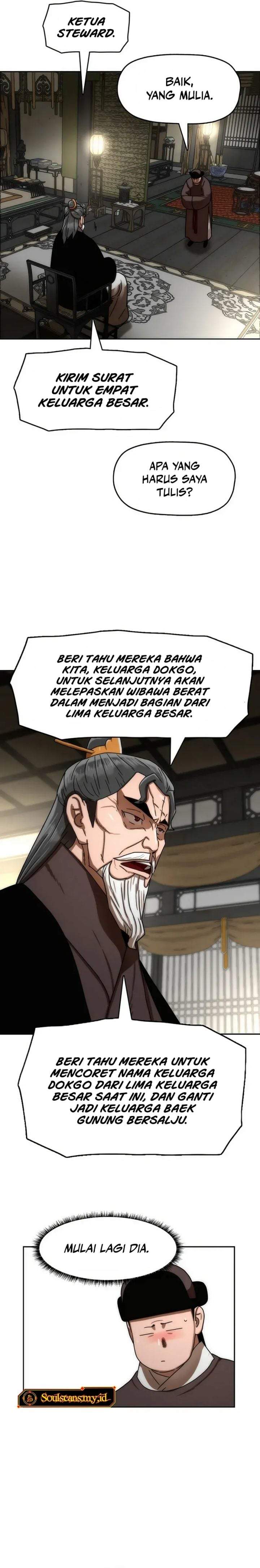Like a Chilling Flame Chapter 85