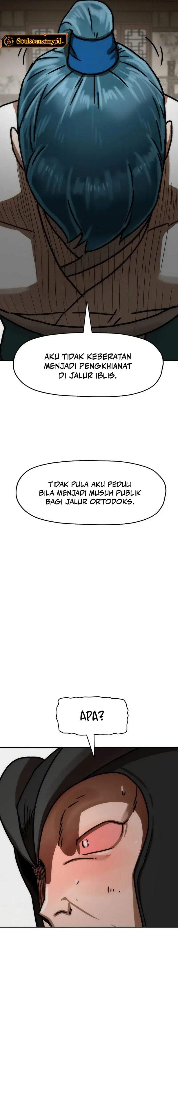 Like a Chilling Flame Chapter 85