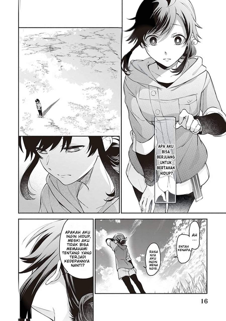 Suterare Seijo no Isekai Gohantabi Chapter 1