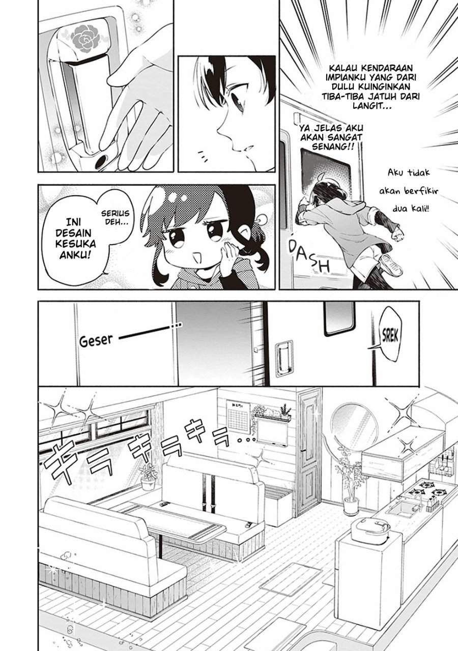 Suterare Seijo no Isekai Gohantabi Chapter 1