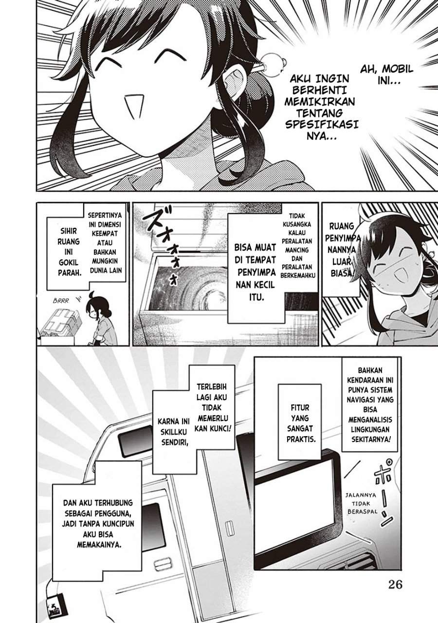 Suterare Seijo no Isekai Gohantabi Chapter 1