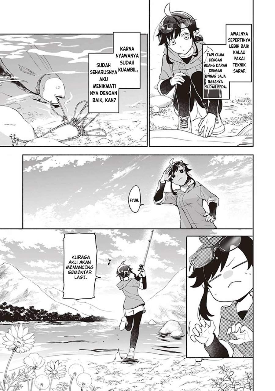 Suterare Seijo no Isekai Gohantabi Chapter 1