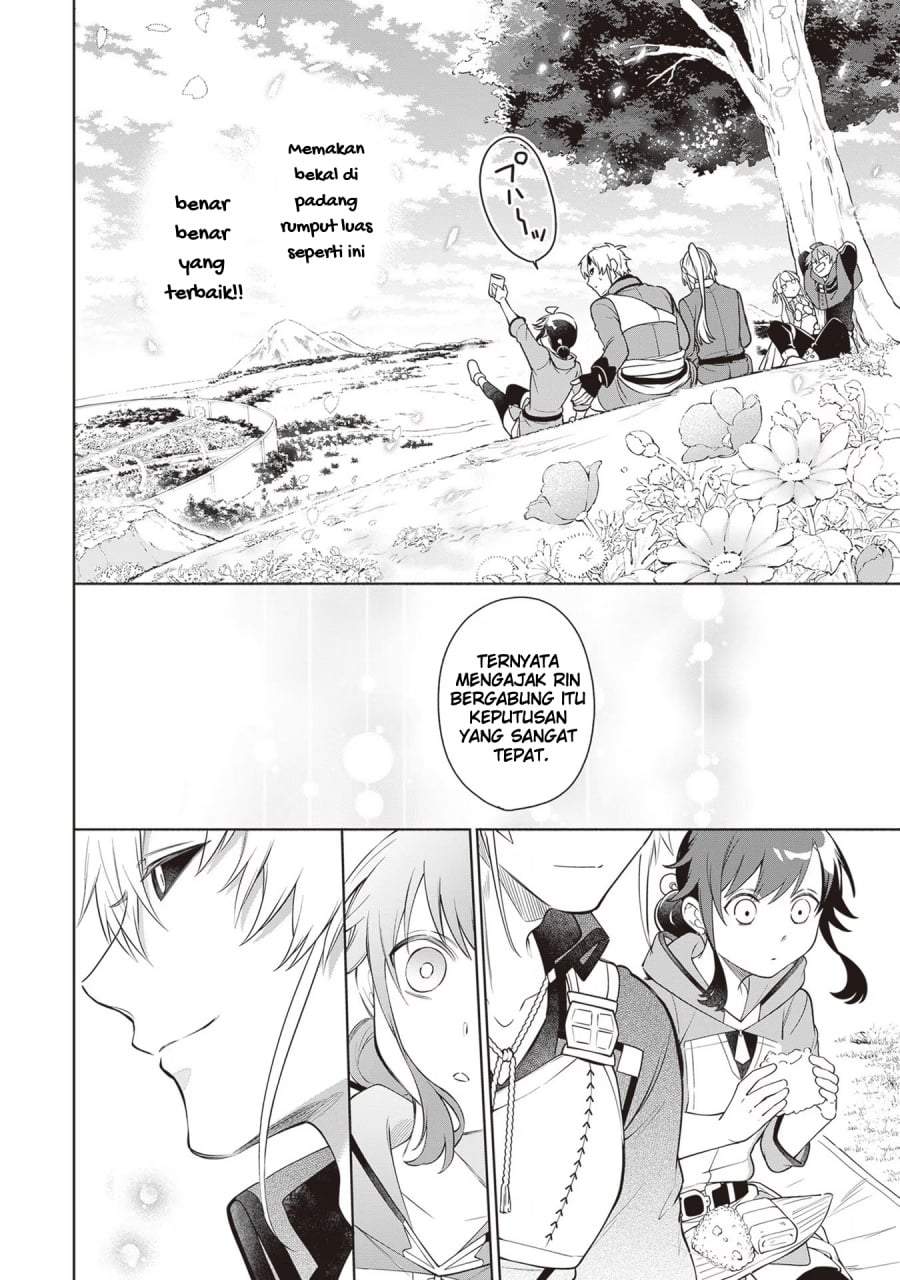 Suterare Seijo no Isekai Gohantabi Chapter 10