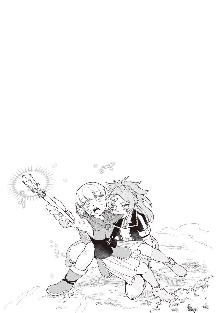 Suterare Seijo no Isekai Gohantabi Chapter 11