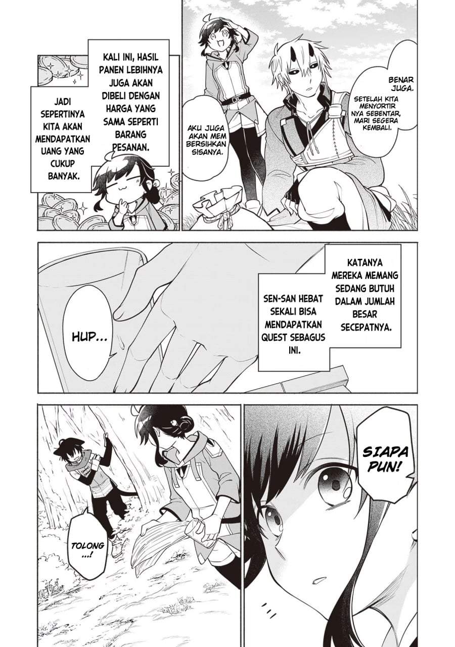 Suterare Seijo no Isekai Gohantabi Chapter 11
