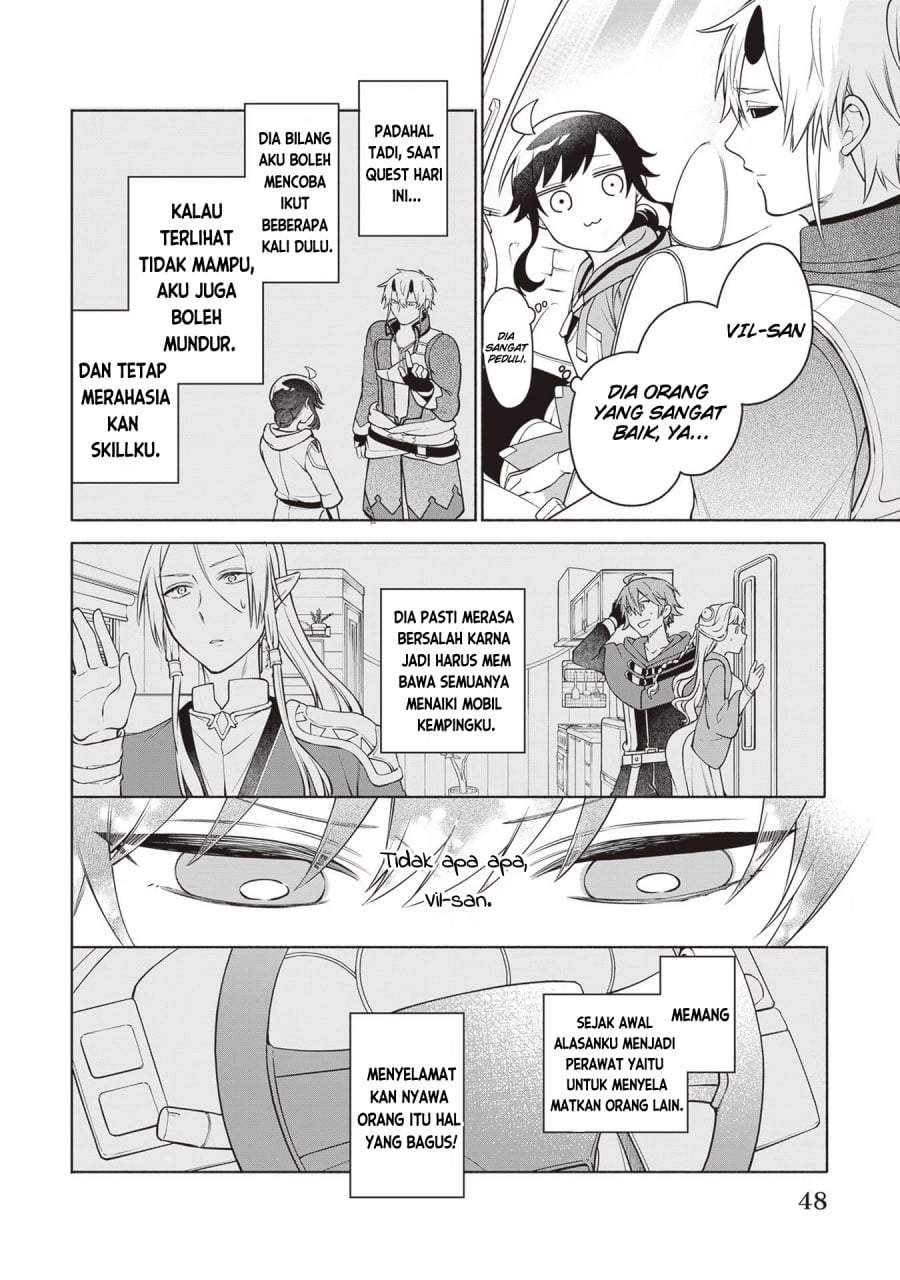 Suterare Seijo no Isekai Gohantabi Chapter 11