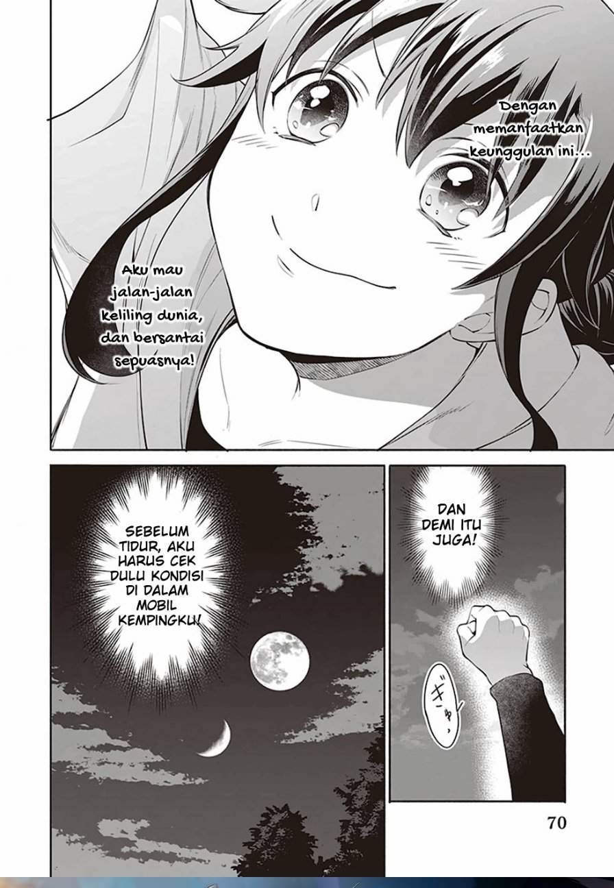 Suterare Seijo no Isekai Gohantabi Chapter 2