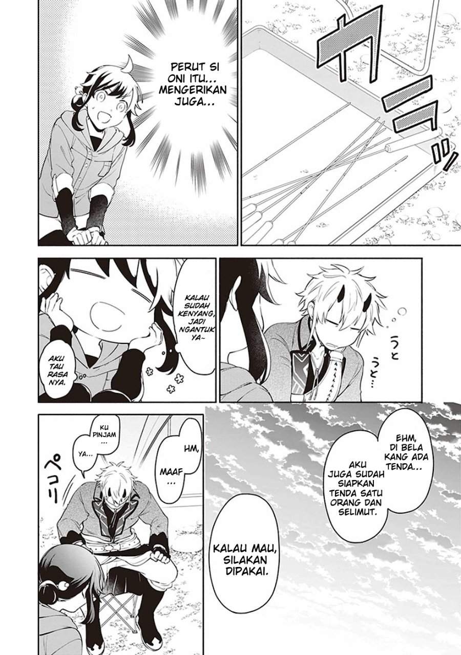 Suterare Seijo no Isekai Gohantabi Chapter 2