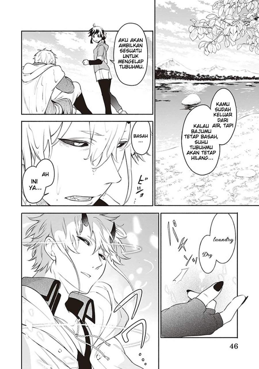 Suterare Seijo no Isekai Gohantabi Chapter 2
