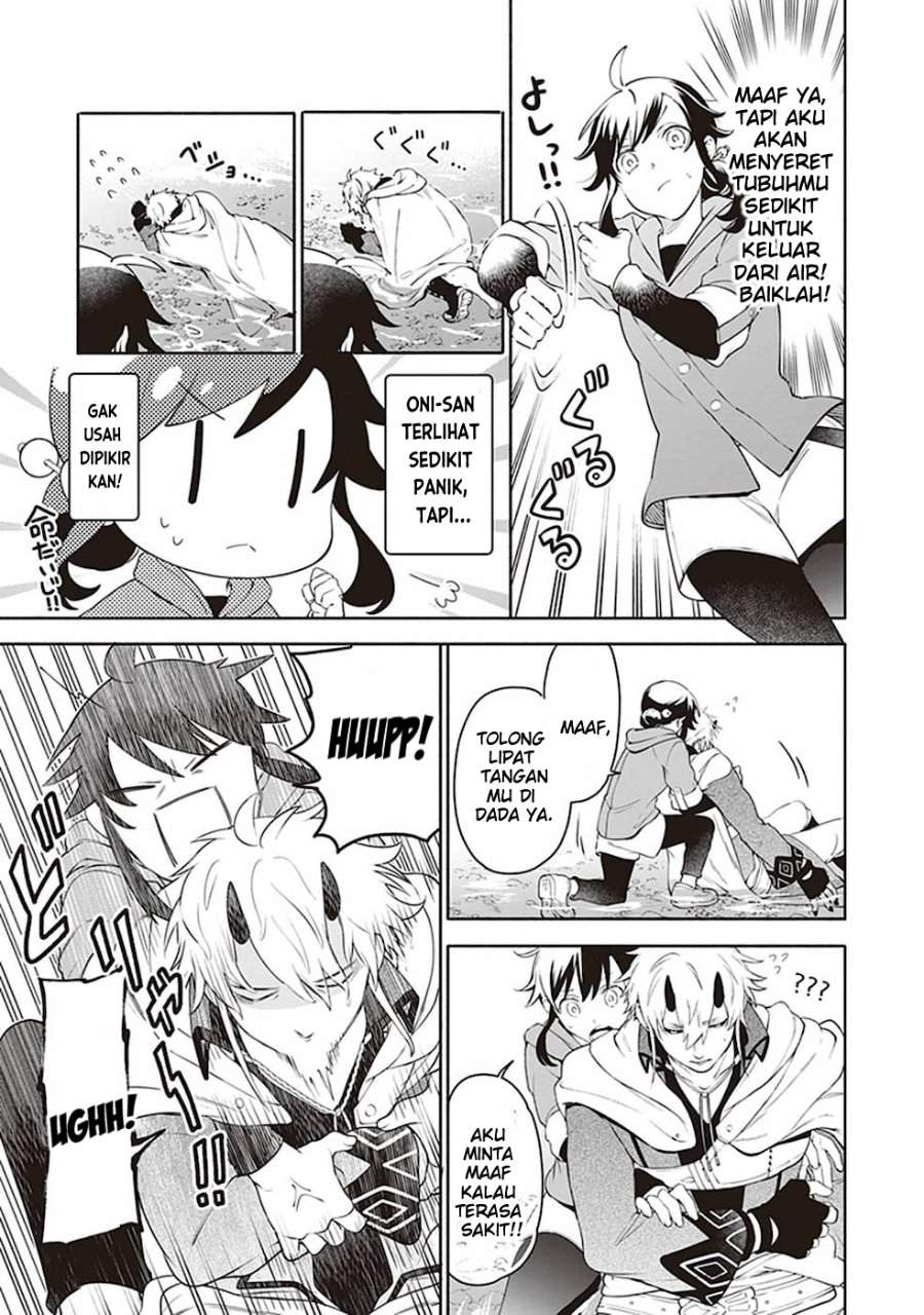 Suterare Seijo no Isekai Gohantabi Chapter 2