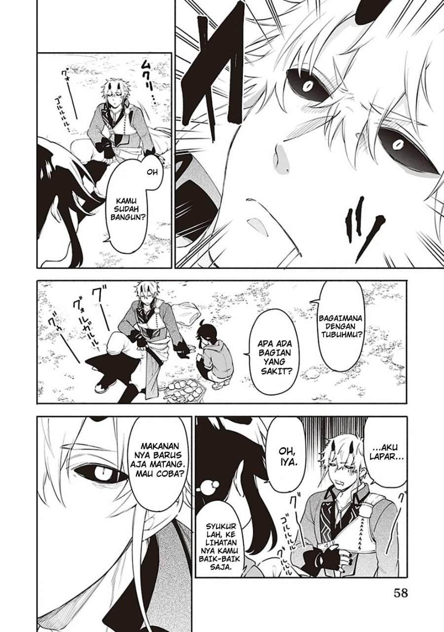 Suterare Seijo no Isekai Gohantabi Chapter 2