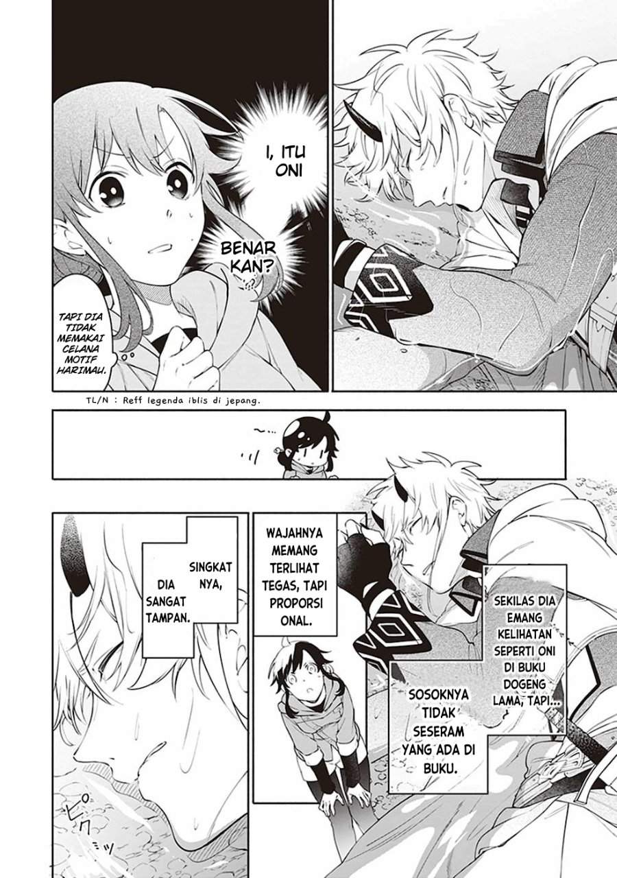 Suterare Seijo no Isekai Gohantabi Chapter 2