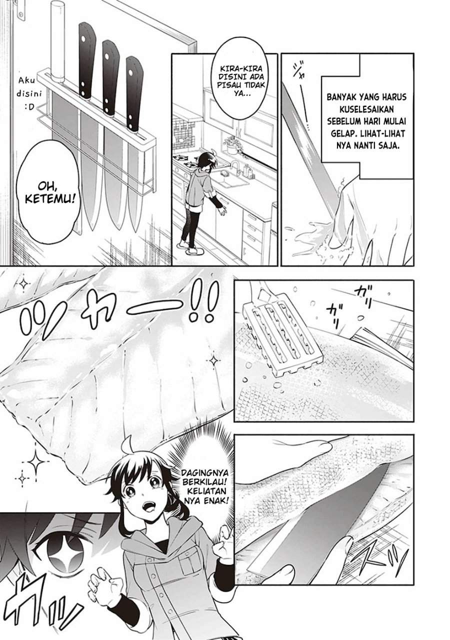 Suterare Seijo no Isekai Gohantabi Chapter 2
