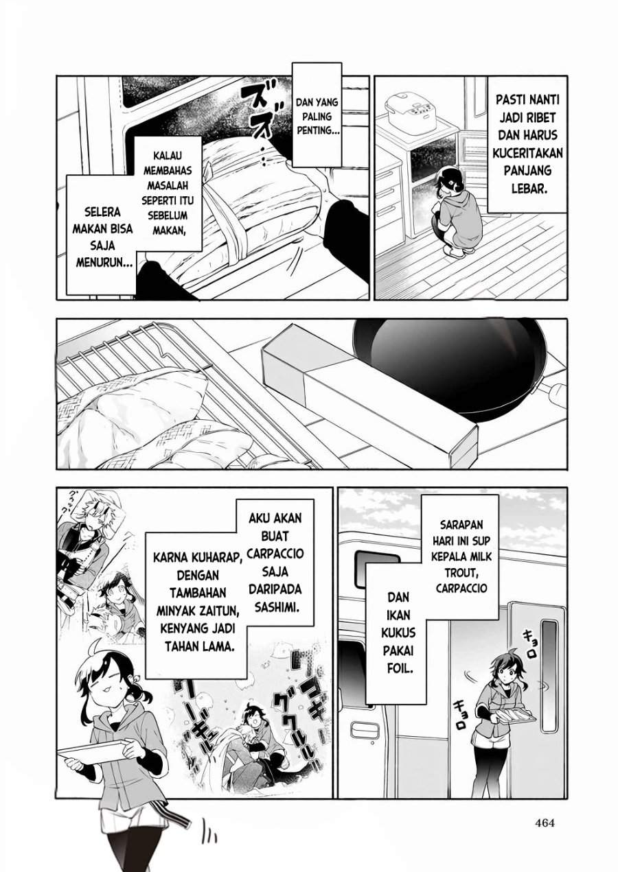 Suterare Seijo no Isekai Gohantabi Chapter 3