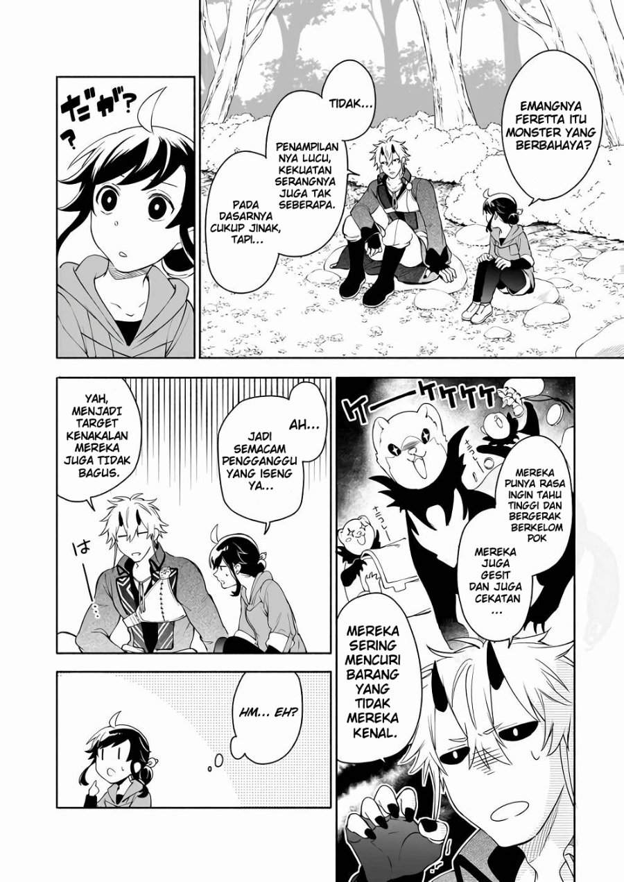 Suterare Seijo no Isekai Gohantabi Chapter 3
