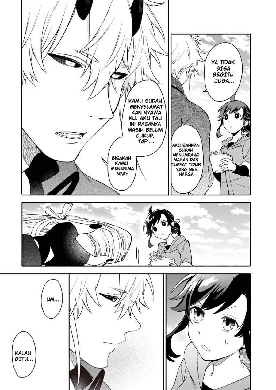 Suterare Seijo no Isekai Gohantabi Chapter 3