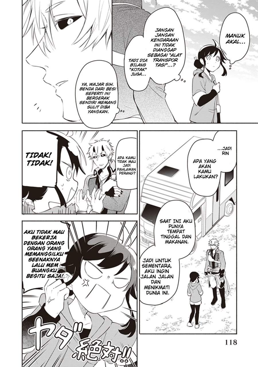 Suterare Seijo no Isekai Gohantabi Chapter 3