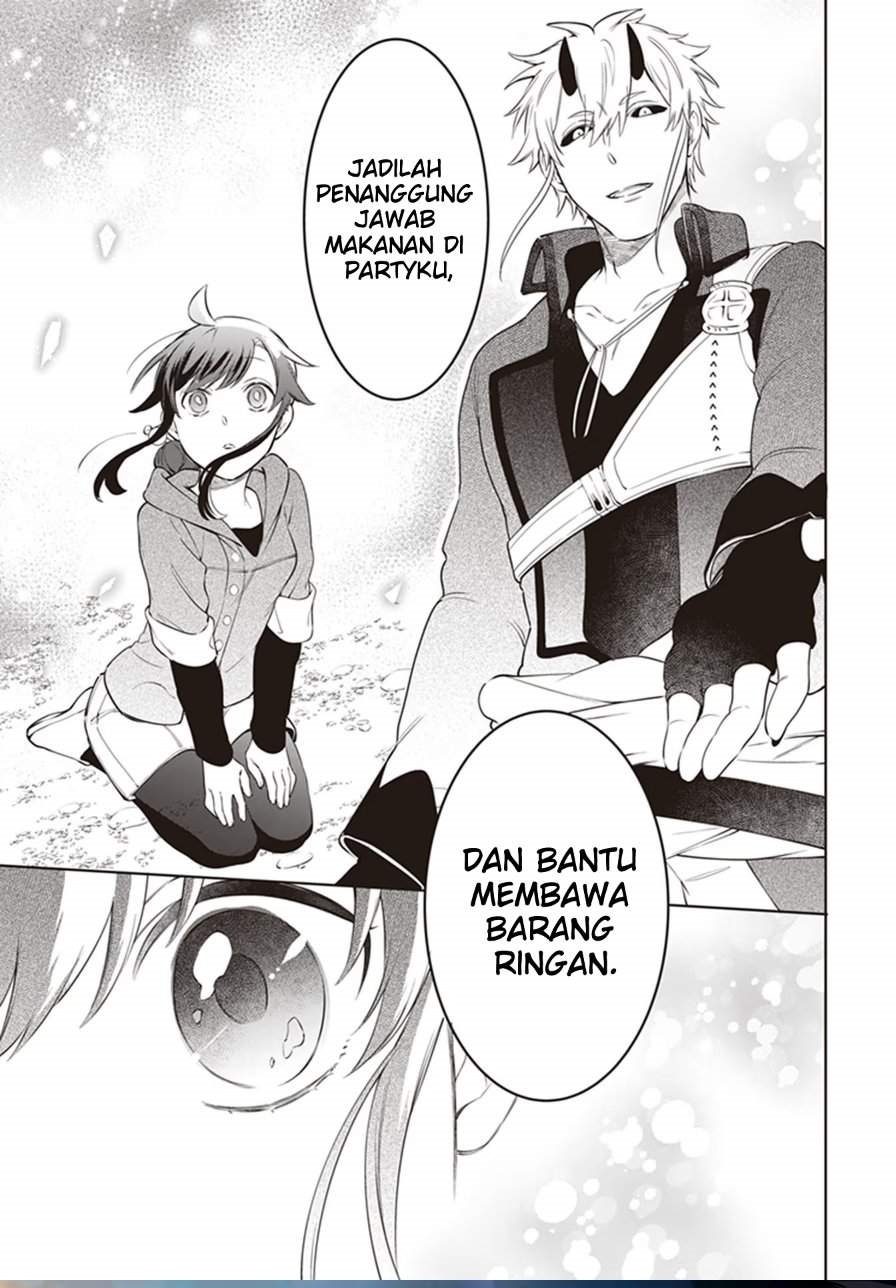 Suterare Seijo no Isekai Gohantabi Chapter 3