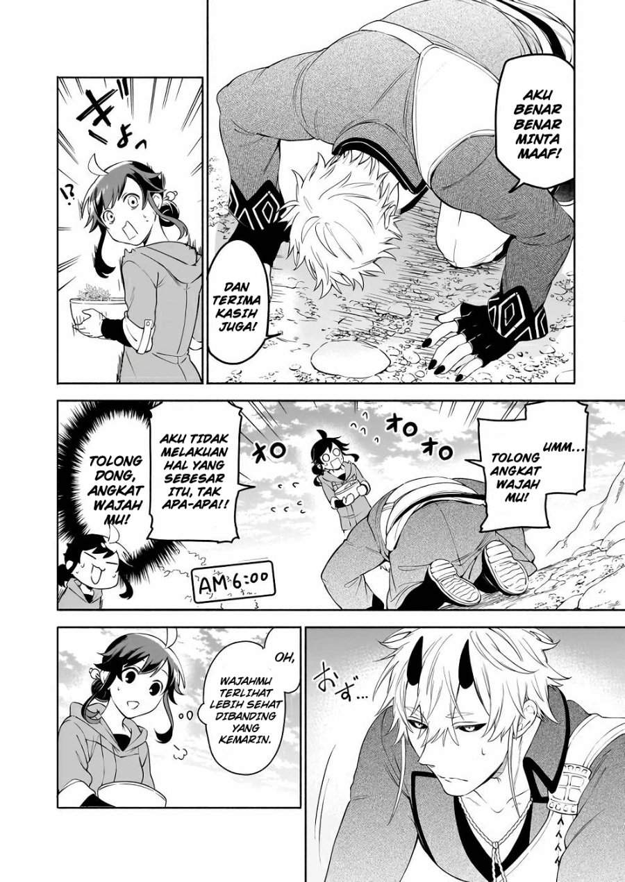 Suterare Seijo no Isekai Gohantabi Chapter 3