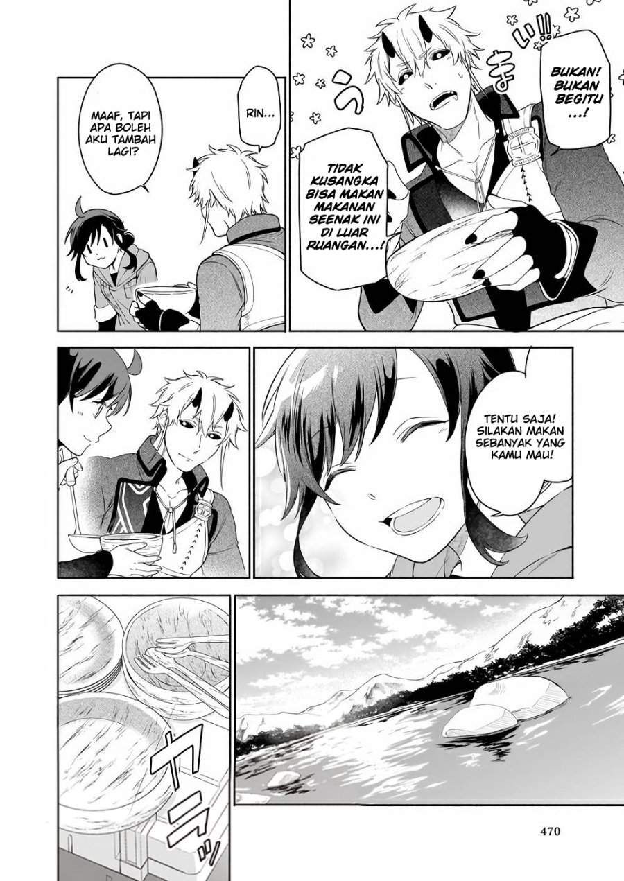 Suterare Seijo no Isekai Gohantabi Chapter 3
