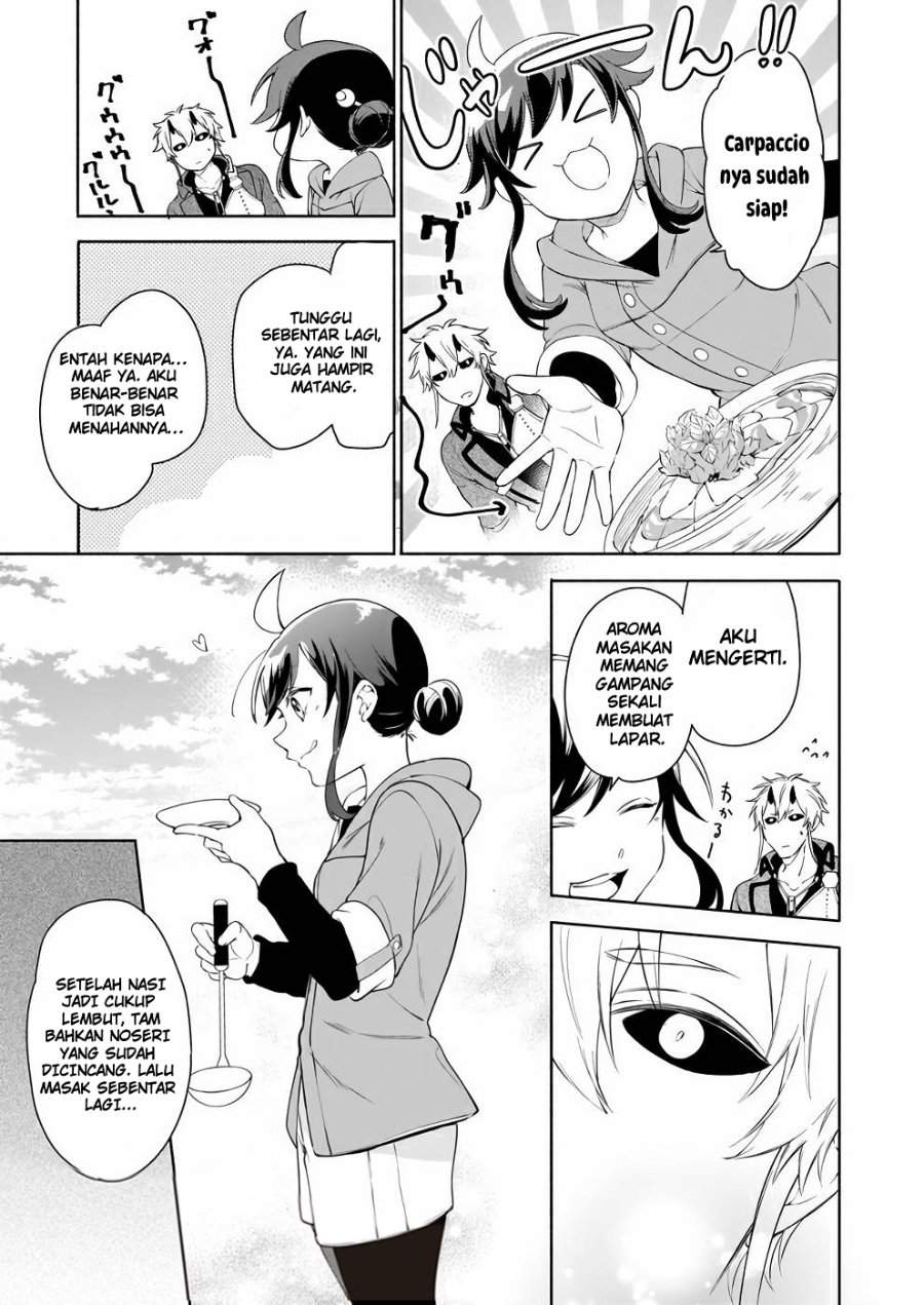 Suterare Seijo no Isekai Gohantabi Chapter 3