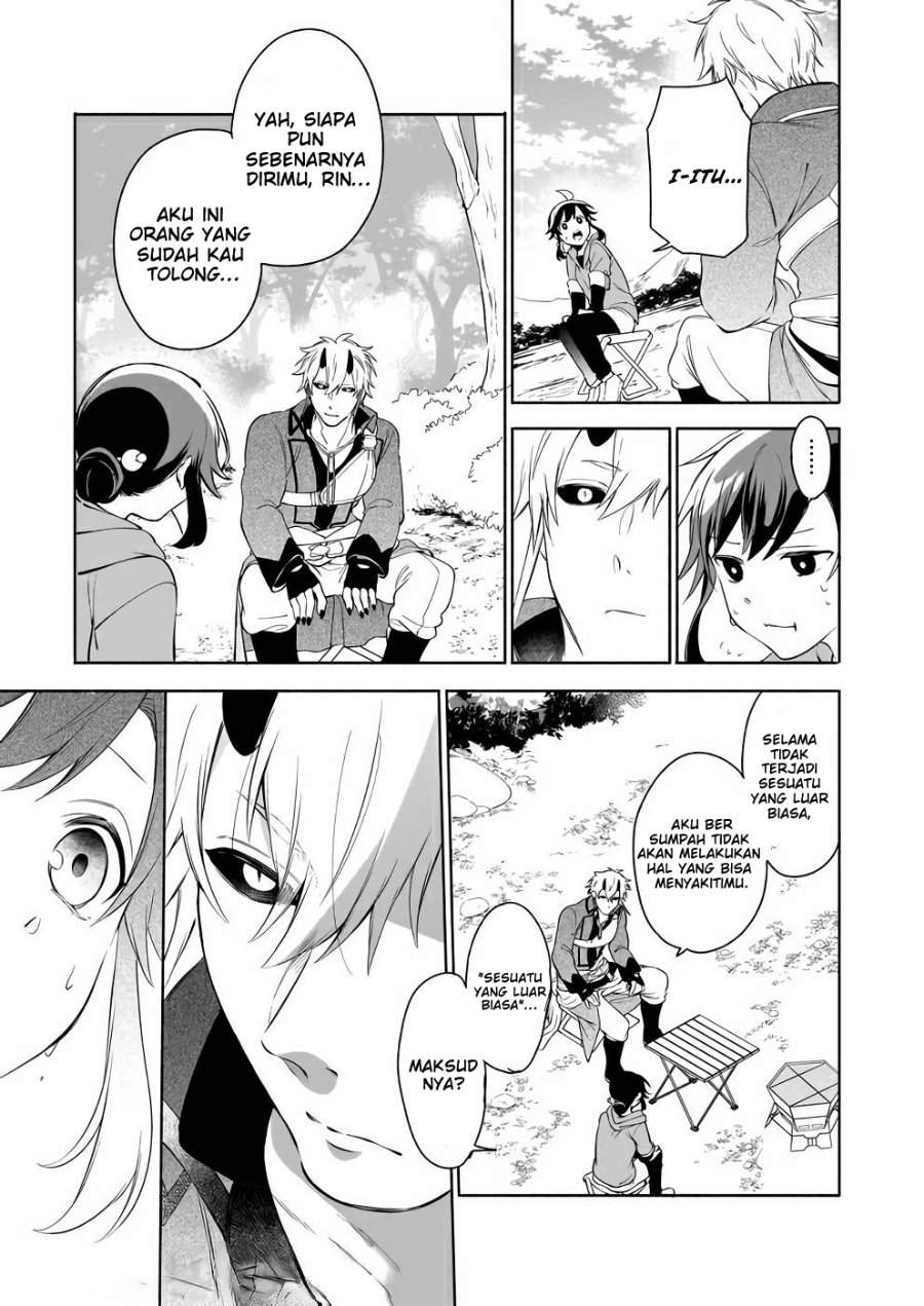 Suterare Seijo no Isekai Gohantabi Chapter 3