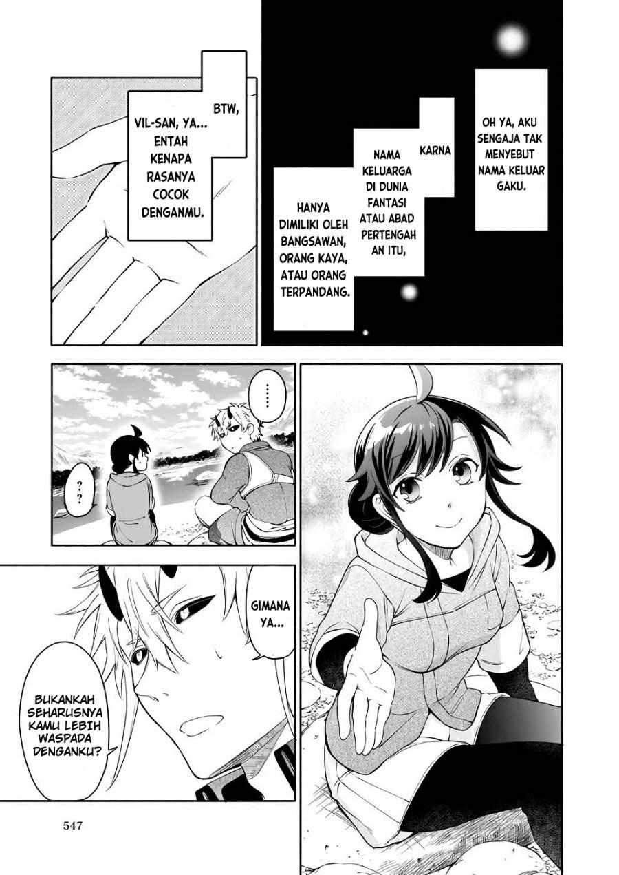 Suterare Seijo no Isekai Gohantabi Chapter 3