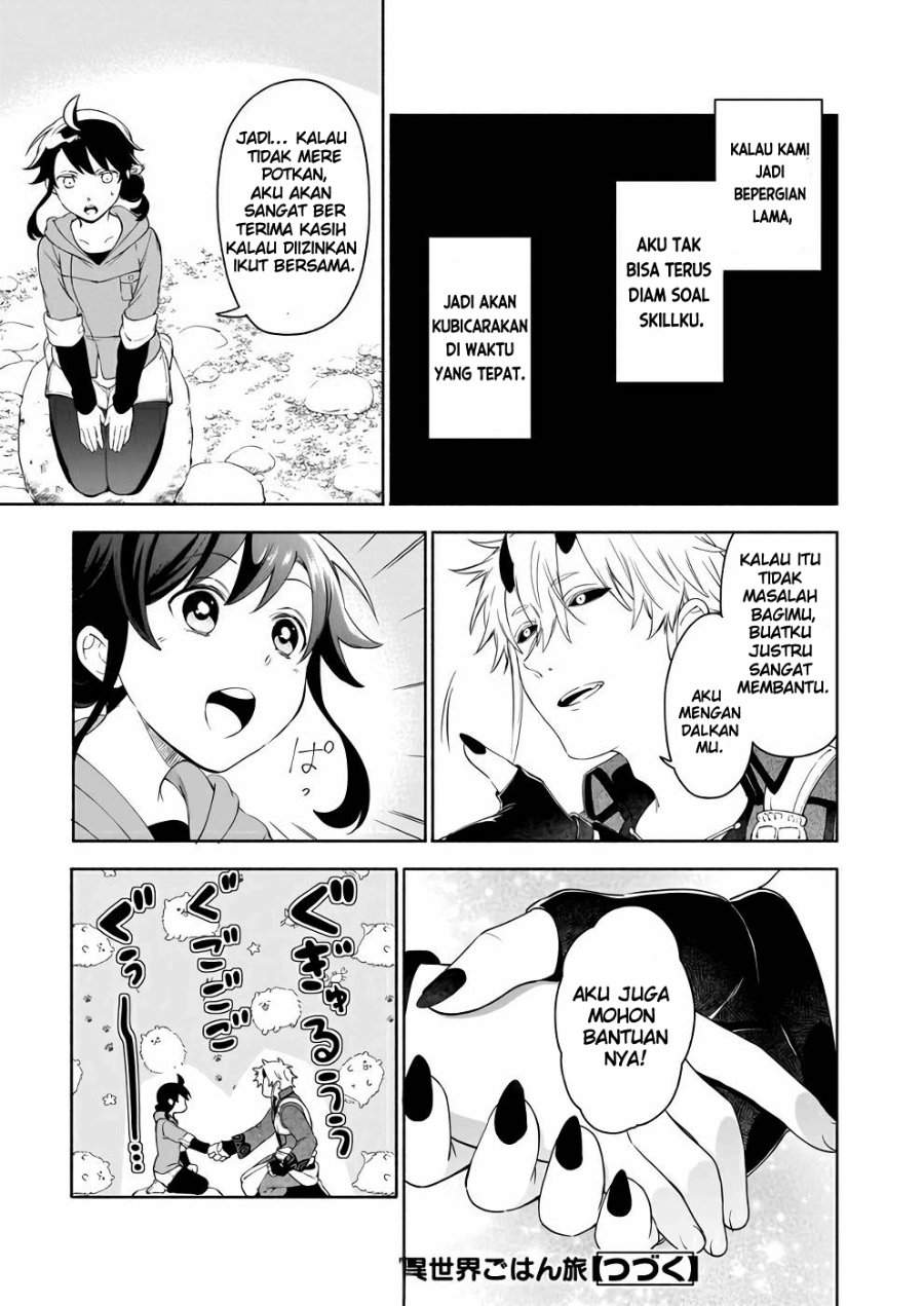Suterare Seijo no Isekai Gohantabi Chapter 3