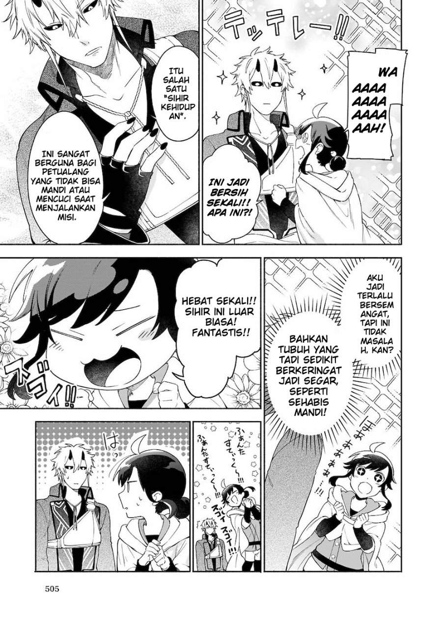 Suterare Seijo no Isekai Gohantabi Chapter 4