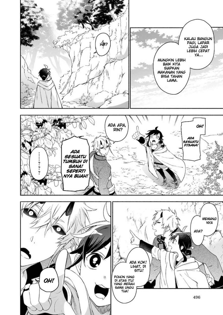 Suterare Seijo no Isekai Gohantabi Chapter 4