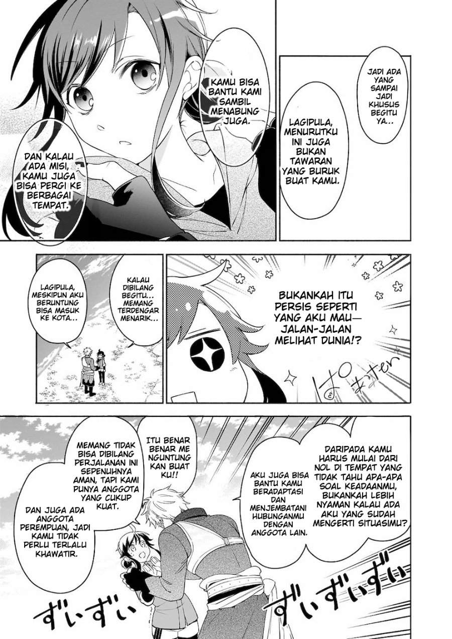 Suterare Seijo no Isekai Gohantabi Chapter 4