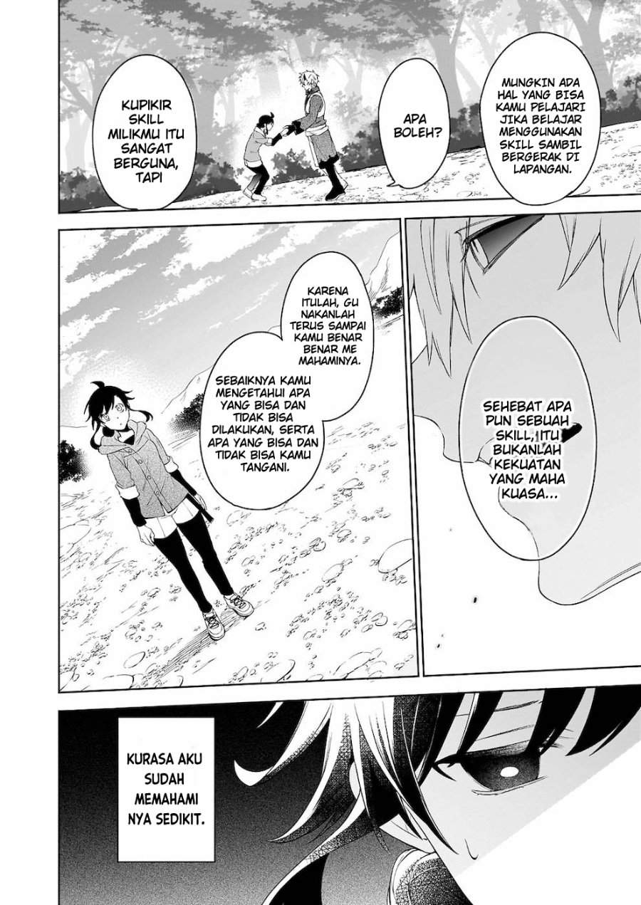 Suterare Seijo no Isekai Gohantabi Chapter 4