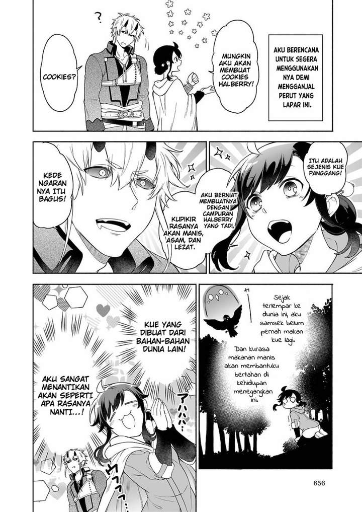 Suterare Seijo no Isekai Gohantabi Chapter 5