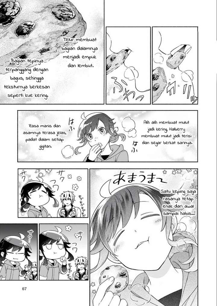 Suterare Seijo no Isekai Gohantabi Chapter 5