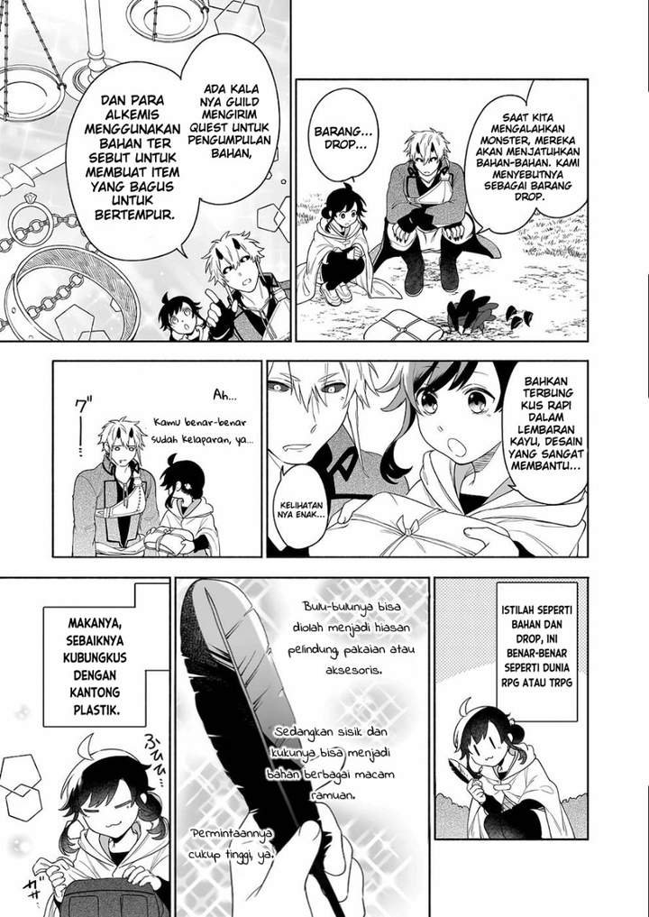 Suterare Seijo no Isekai Gohantabi Chapter 5