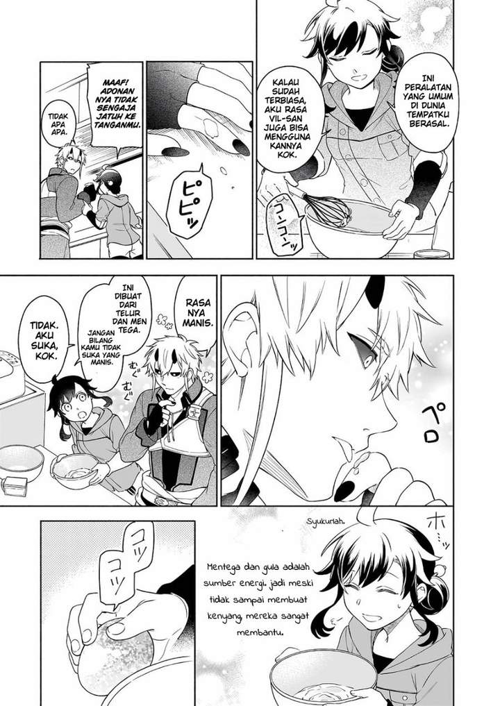 Suterare Seijo no Isekai Gohantabi Chapter 5