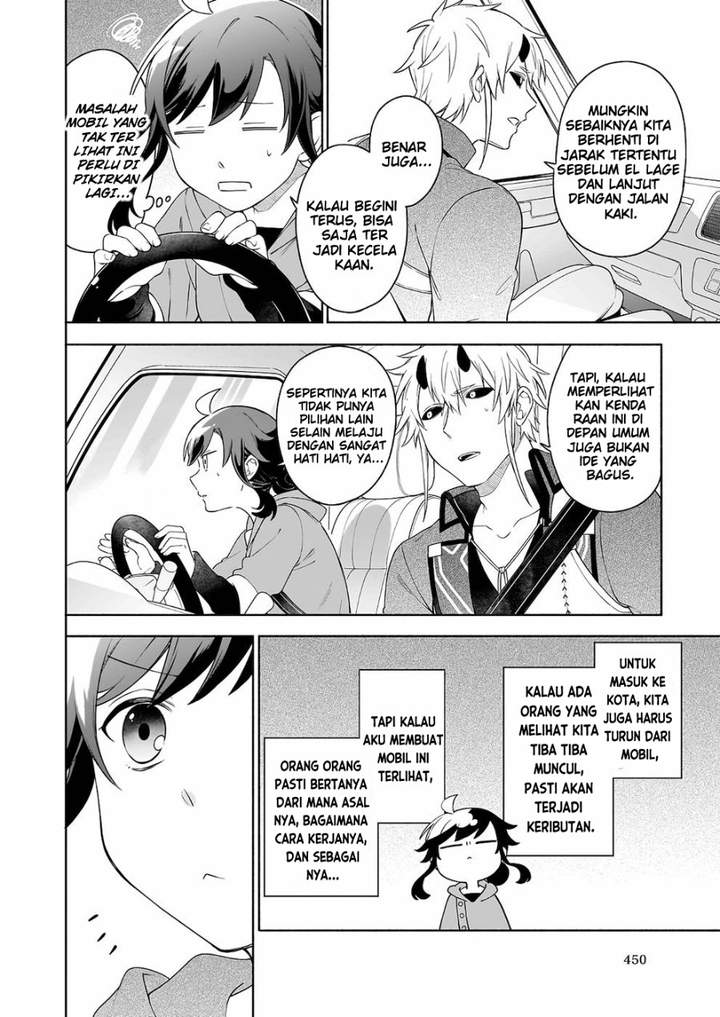 Suterare Seijo no Isekai Gohantabi Chapter 6
