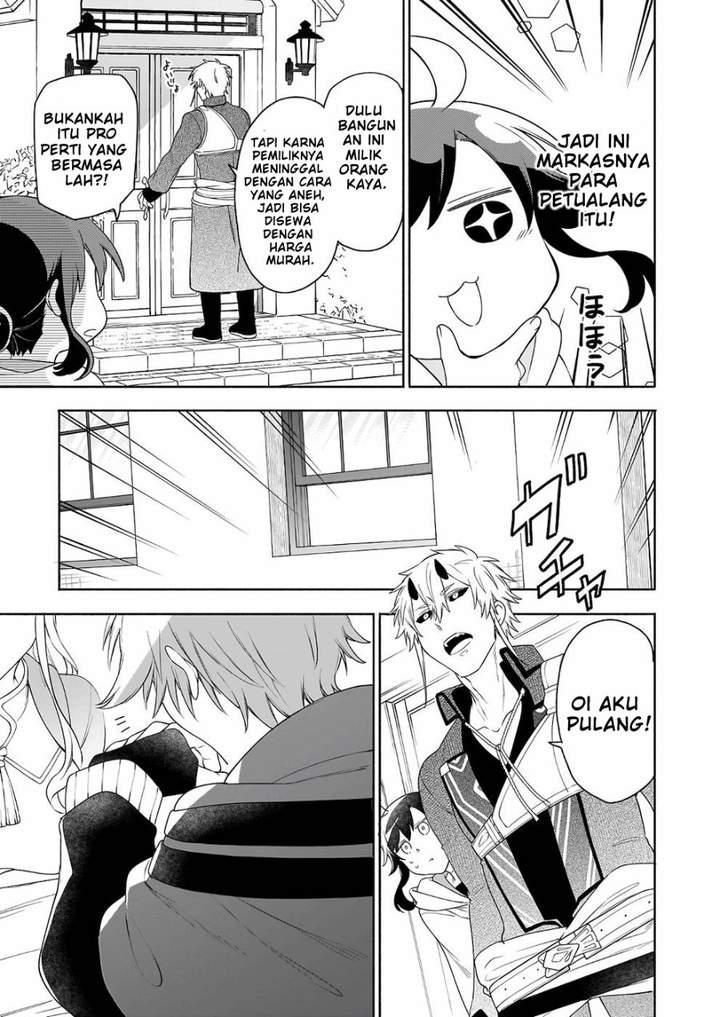 Suterare Seijo no Isekai Gohantabi Chapter 6