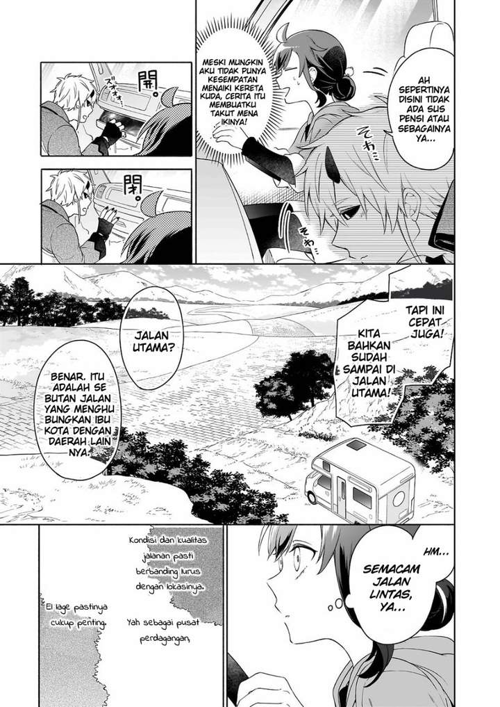Suterare Seijo no Isekai Gohantabi Chapter 6