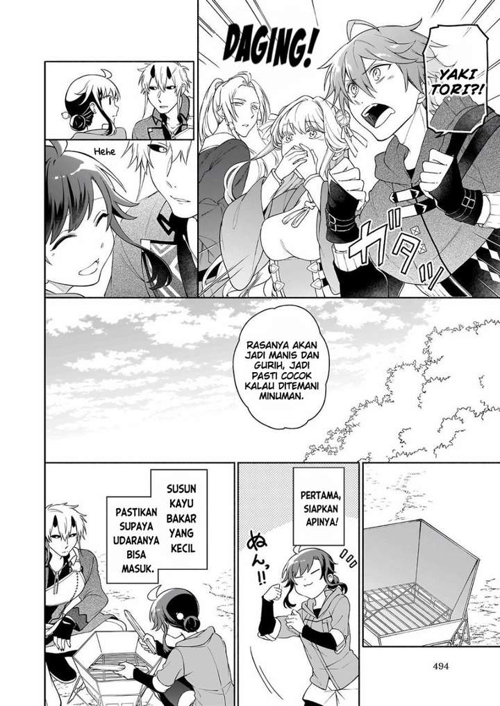 Suterare Seijo no Isekai Gohantabi Chapter 7