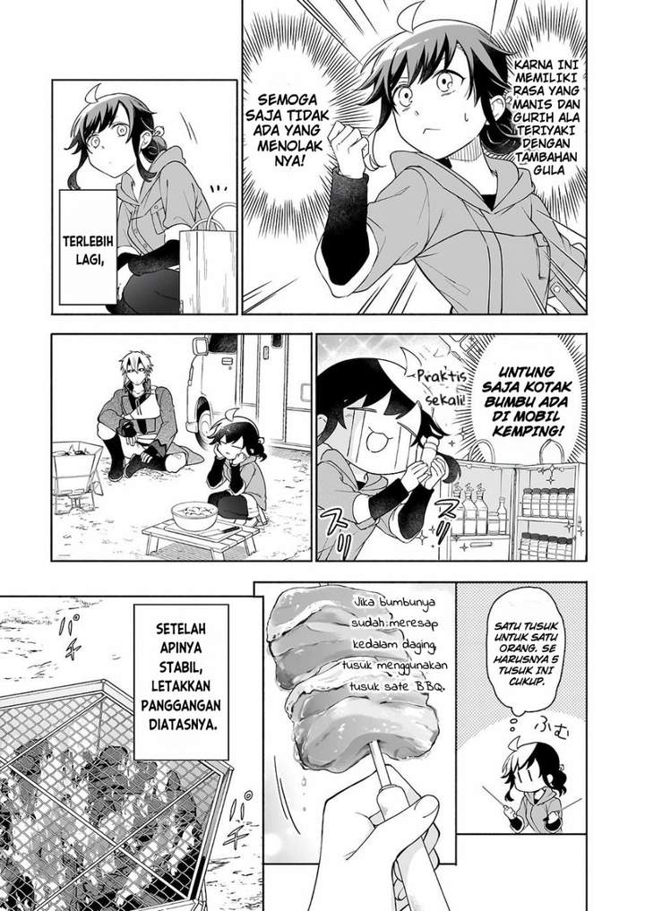 Suterare Seijo no Isekai Gohantabi Chapter 7
