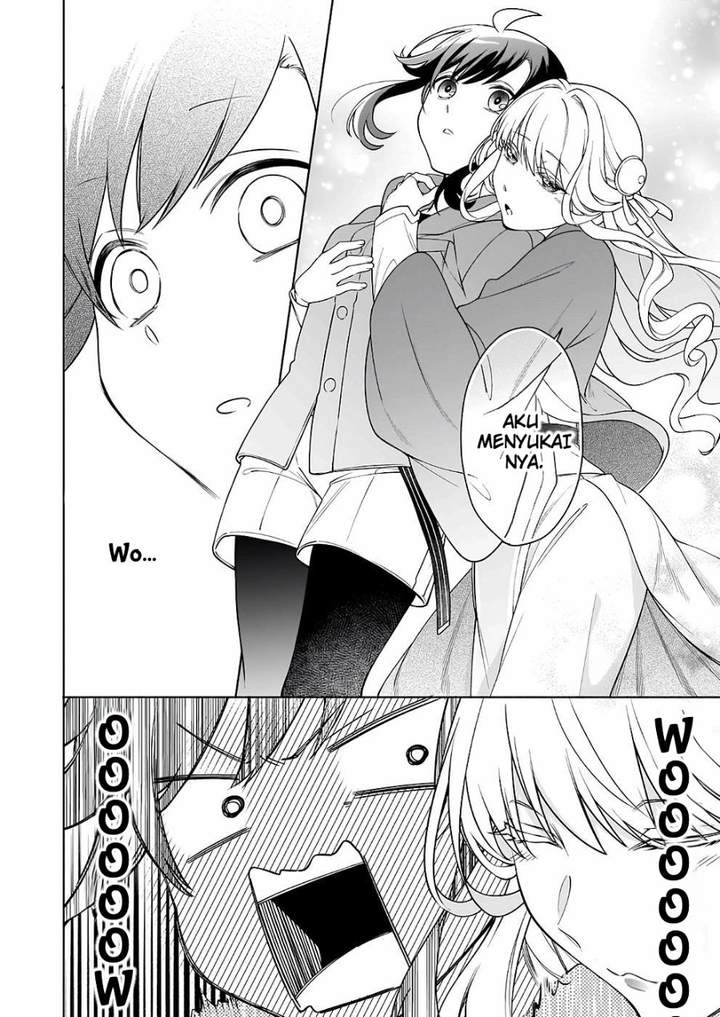 Suterare Seijo no Isekai Gohantabi Chapter 7